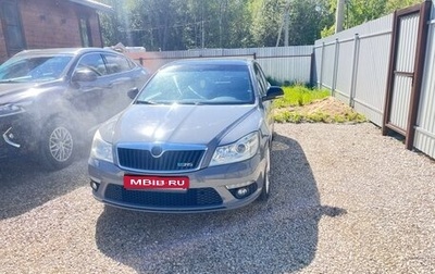 Skoda Octavia RS, 2010 год, 1 400 000 рублей, 1 фотография