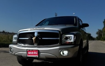 Dodge Durango II, 2004 год, 1 580 000 рублей, 1 фотография