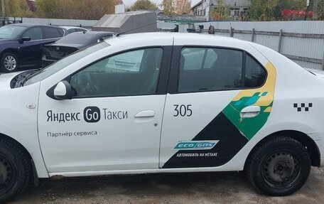 Renault Logan II, 2020 год, 460 000 рублей, 1 фотография