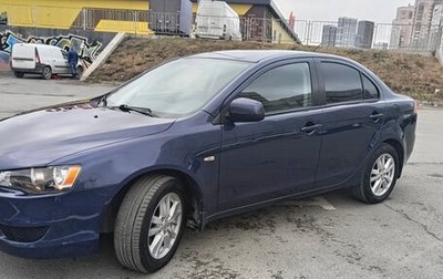 Mitsubishi Lancer IX, 2008 год, 800 000 рублей, 1 фотография