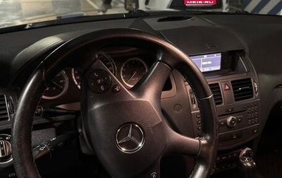 Mercedes-Benz C-Класс, 2010 год, 980 000 рублей, 1 фотография