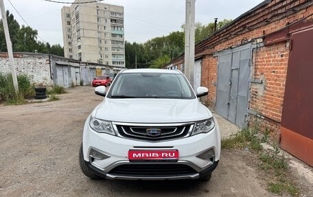 Geely Atlas I, 2018 год, 1 450 000 рублей, 1 фотография