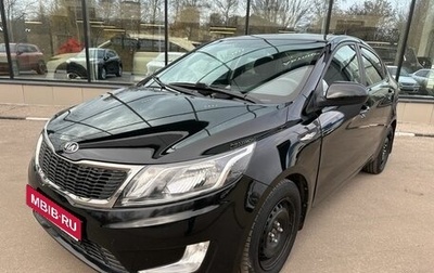 KIA Rio III рестайлинг, 2013 год, 699 000 рублей, 1 фотография