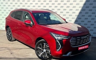 Haval Jolion, 2022 год, 1 845 000 рублей, 1 фотография