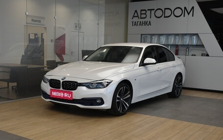 BMW 3 серия, 2019 год, 2 999 000 рублей, 1 фотография