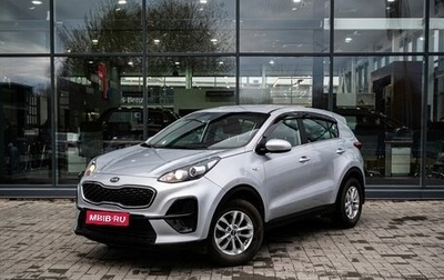 KIA Sportage IV рестайлинг, 2019 год, 1 950 000 рублей, 1 фотография