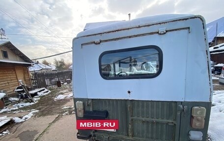 ЛуАЗ 969, 1993 год, 110 000 рублей, 2 фотография