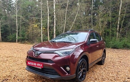 Toyota RAV4, 2019 год, 1 900 000 рублей, 2 фотография