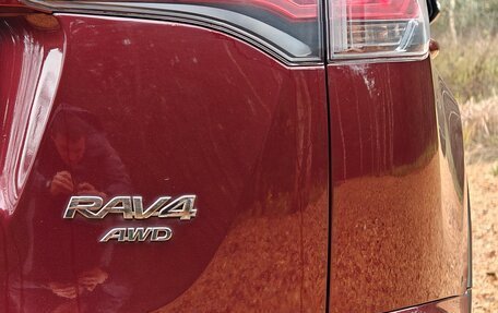 Toyota RAV4, 2019 год, 1 900 000 рублей, 12 фотография