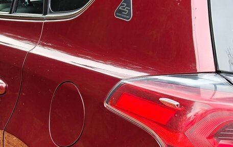 Toyota RAV4, 2019 год, 1 900 000 рублей, 11 фотография