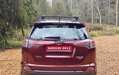 Toyota RAV4, 2019 год, 1 900 000 рублей, 5 фотография