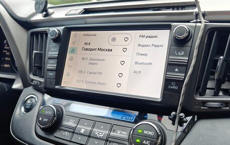 Toyota RAV4, 2019 год, 1 900 000 рублей, 21 фотография