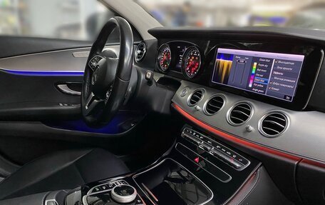 Mercedes-Benz E-Класс, 2020 год, 3 200 000 рублей, 7 фотография