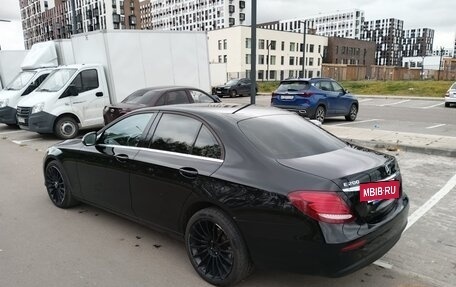 Mercedes-Benz E-Класс, 2020 год, 3 200 000 рублей, 6 фотография
