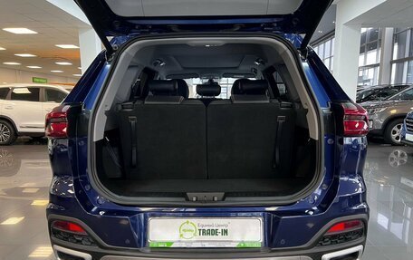 Chery Tiggo 8 I, 2022 год, 2 045 000 рублей, 8 фотография