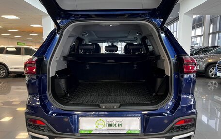 Chery Tiggo 8 I, 2022 год, 2 045 000 рублей, 7 фотография