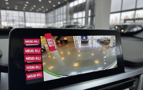 Chery Tiggo 8 I, 2022 год, 2 045 000 рублей, 27 фотография