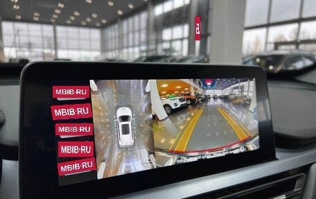 Chery Tiggo 8 I, 2022 год, 2 045 000 рублей, 26 фотография