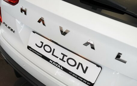 Haval Jolion, 2025 год, 2 699 000 рублей, 5 фотография