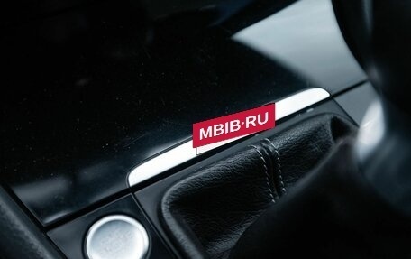 Volkswagen Golf R VII, 2014 год, 2 500 000 рублей, 15 фотография