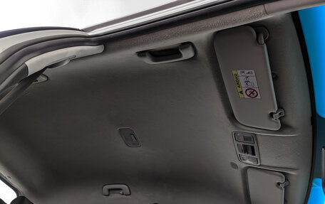 KIA Rio IV, 2021 год, 980 000 рублей, 22 фотография