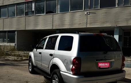 Dodge Durango II, 2004 год, 1 580 000 рублей, 6 фотография