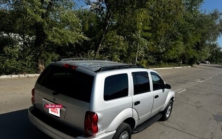 Dodge Durango II, 2004 год, 1 580 000 рублей, 3 фотография