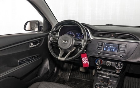 KIA Rio IV, 2021 год, 980 000 рублей, 25 фотография