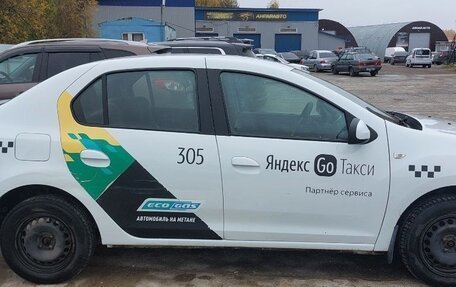 Renault Logan II, 2020 год, 460 000 рублей, 4 фотография