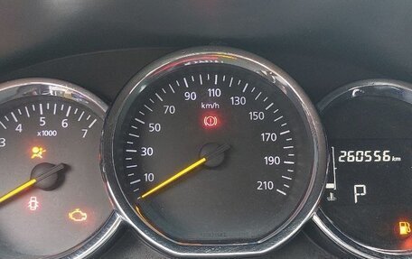 Renault Logan II, 2020 год, 460 000 рублей, 8 фотография