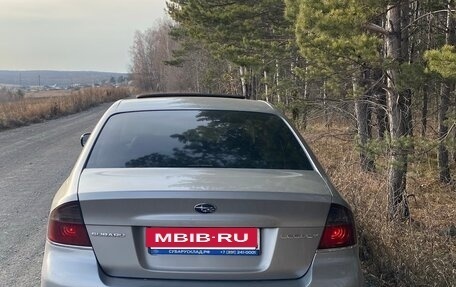 Subaru Legacy IV, 2007 год, 975 000 рублей, 4 фотография