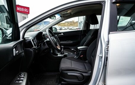 KIA Sportage IV рестайлинг, 2019 год, 1 950 000 рублей, 12 фотография