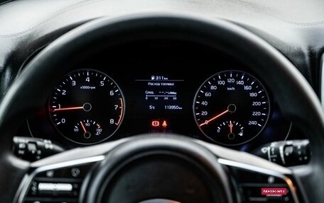 KIA Sportage IV рестайлинг, 2019 год, 1 950 000 рублей, 17 фотография