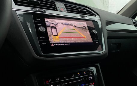 Volkswagen Tiguan II, 2022 год, 4 237 800 рублей, 18 фотография