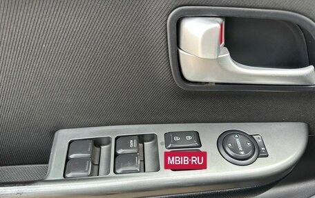 KIA Rio III рестайлинг, 2013 год, 699 000 рублей, 13 фотография