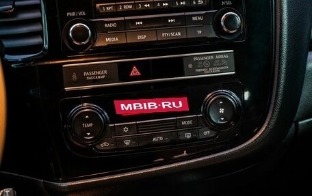 Mitsubishi Outlander III рестайлинг 3, 2019 год, 2 000 000 рублей, 20 фотография