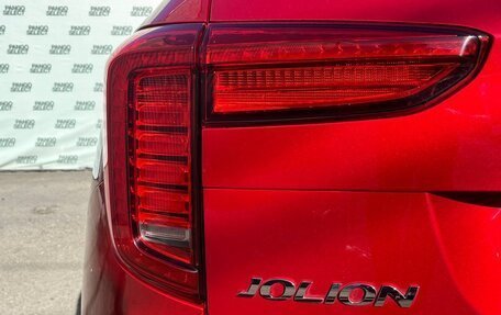 Haval Jolion, 2022 год, 1 845 000 рублей, 12 фотография