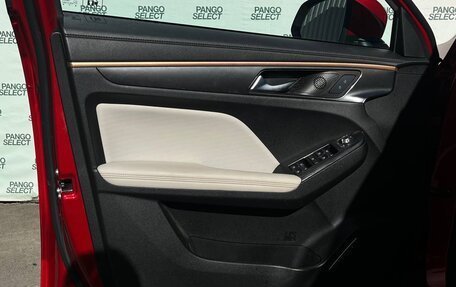 Haval Jolion, 2022 год, 1 845 000 рублей, 24 фотография