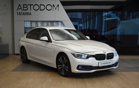 BMW 3 серия, 2019 год, 2 999 000 рублей, 3 фотография