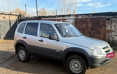 Chevrolet Niva I рестайлинг, 2015 год, 565 000 рублей, 1 фотография