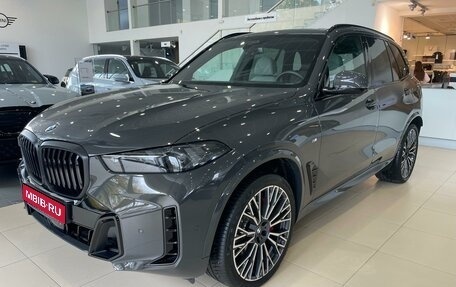 BMW X5, 2025 год, 14 500 000 рублей, 1 фотография