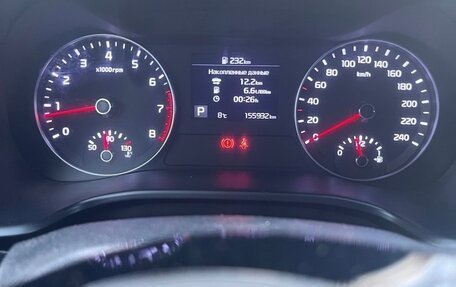 KIA Cerato IV, 2020 год, 1 800 000 рублей, 9 фотография