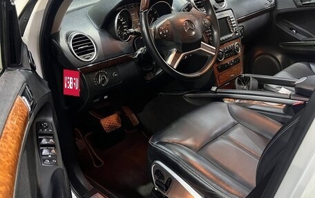 Mercedes-Benz GL-Класс, 2007 год, 1 500 000 рублей, 9 фотография