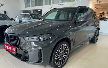 BMW X5, 2025 год, 14 500 000 рублей, 2 фотография