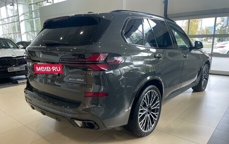 BMW X5, 2025 год, 14 500 000 рублей, 7 фотография