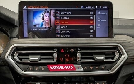 BMW X3, 2024 год, 7 850 000 рублей, 11 фотография