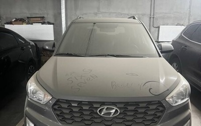 Hyundai Creta I рестайлинг, 2021 год, 1 550 000 рублей, 1 фотография