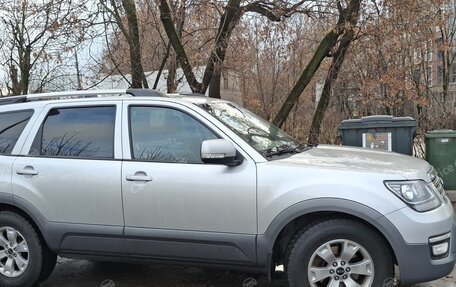 KIA Mohave I, 2017 год, 2 350 000 рублей, 2 фотография