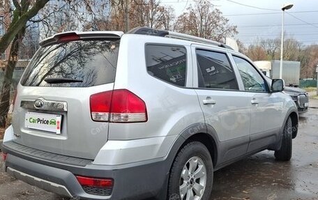 KIA Mohave I, 2017 год, 2 350 000 рублей, 5 фотография