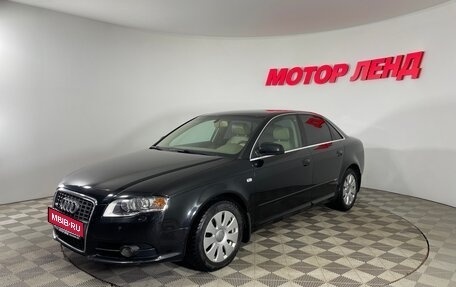 Audi A4, 2006 год, 660 000 рублей, 1 фотография